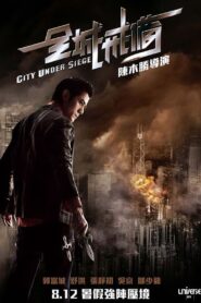 City Under Siege (2010) Hindi Dubbed