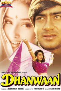 Dhanwaan (1993) Hindi