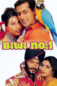 Biwi No 1 (1999) Hindi