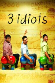 3 idiots (2009) Hindi