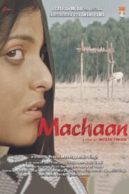 Machaan (2020) Hindi
