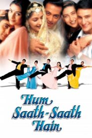 Hum Saath Saath Hain We Stand United (1999)