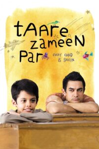 TAARE ZAMEEN PAR (2007) Hindi
