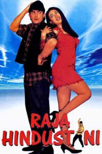 Raja Hindustani (1996) Hindi