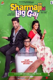 Sharma Ji Ki Lag Gai (2019) Hindi