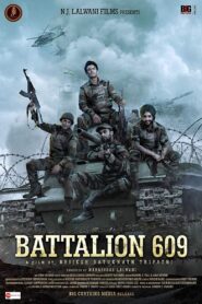 Battalion 609 (2019) Hindi