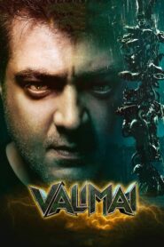 Valimai South New Movie Hindi Dubbed