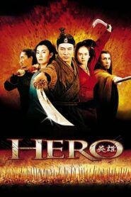 Hero (2002) Hindi Dubbed