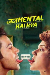 Judgementall Hai Kya (2019) Hindi