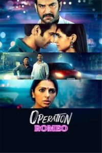 Operation Romeo (2022) Hindi