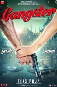 Gangster 2016 Hindi