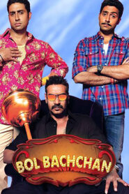 Bol Bachchan (2012) Hindi