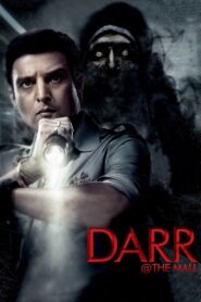 Darr the Mall (2014) Hindi
