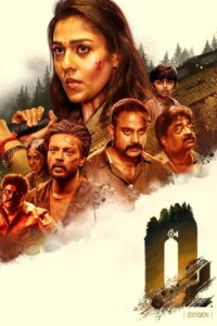 O2 (2022) UNOFFICIAL HINDI DUBBED