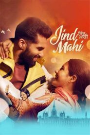 Jind Mahi (2022) Punjabi