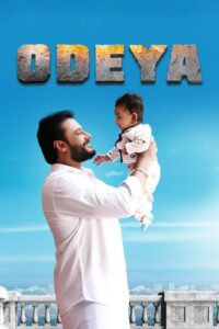 Odeya (2019) Hindi Dubbed