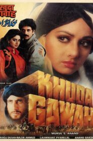 Khuda Gawah (1992) Hindi