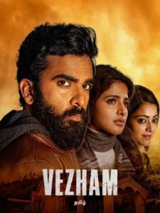 Vezham (2022) Hindi Dubbed