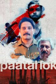 Paatal Lok (2020) Hindi Season 1 Complete