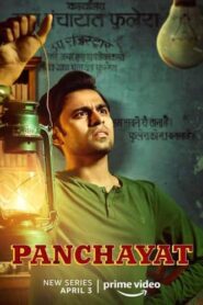 Panchayat (2020) Hindi Season 1 Complete