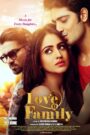 Love You Family (2017) Hindi