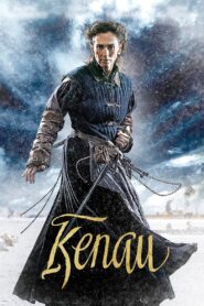 Kenau (2014) Hindi Dubbed 