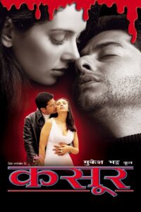Kasoor (2001) Hindi