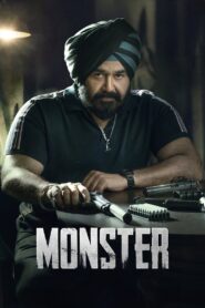 Monster (2022) South Hindi Dubbed