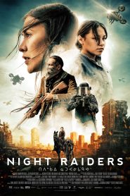 Night Raiders (2021) Hindi Dubbed