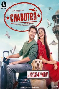 Chabutro (2022) Hindi Dubbed