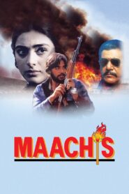 Maachis 1996 Hindi