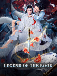 Legend of The Book 2020 Hindi Dubbed