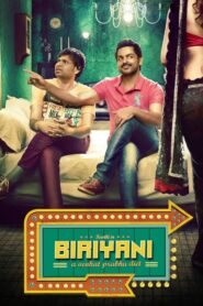 Biriyani (2013) South Hindi Dubbed