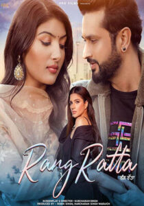 Rang Ratta (2023) Punjabi (PreDvD)