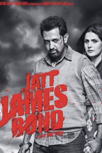 Jatt James Bond (2014) Punjabi