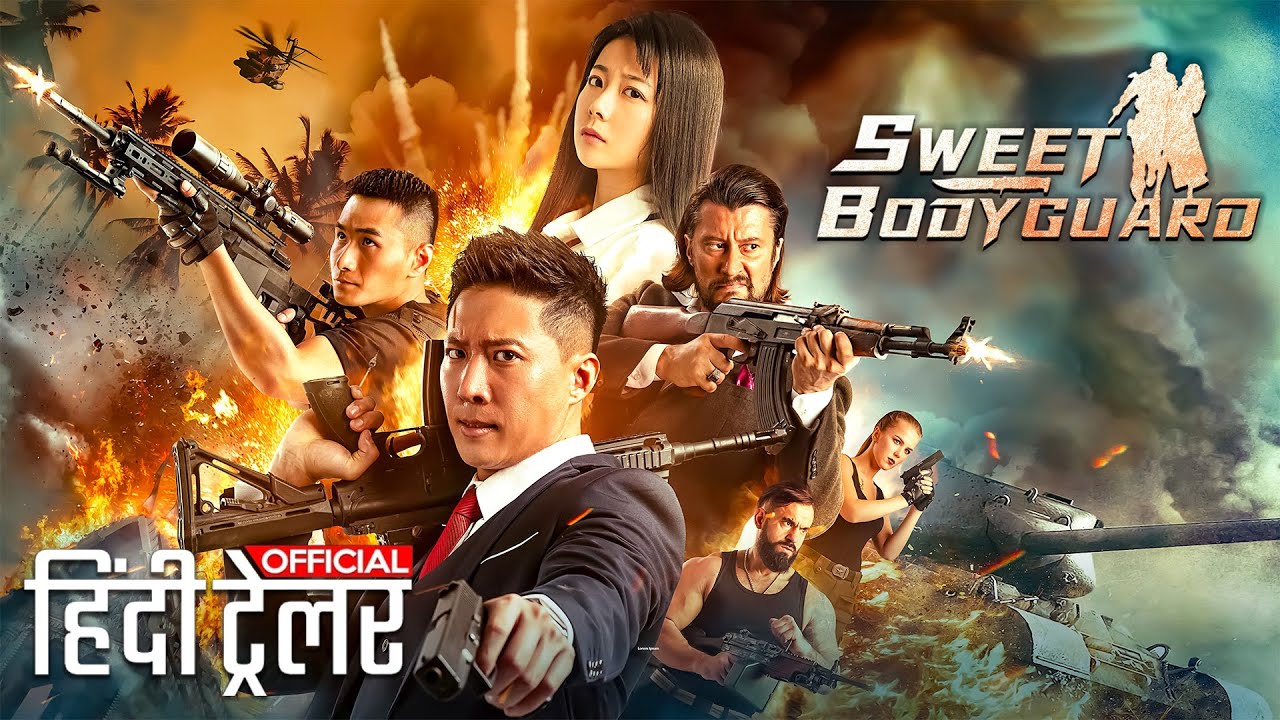 Sweet BodyGuard (2022) Hindi Dubbed