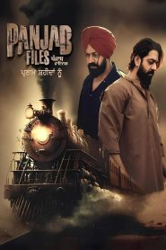 Panjab Files (2025) Punjabi
