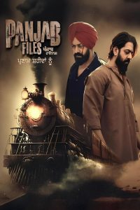Panjab Files (2025) Punjabi