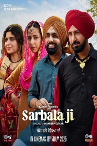 Sarbala Ji (2025) Punjabi