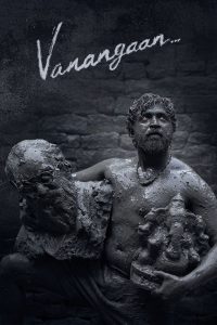 Vanangaan (2025) Hindi Dubbed